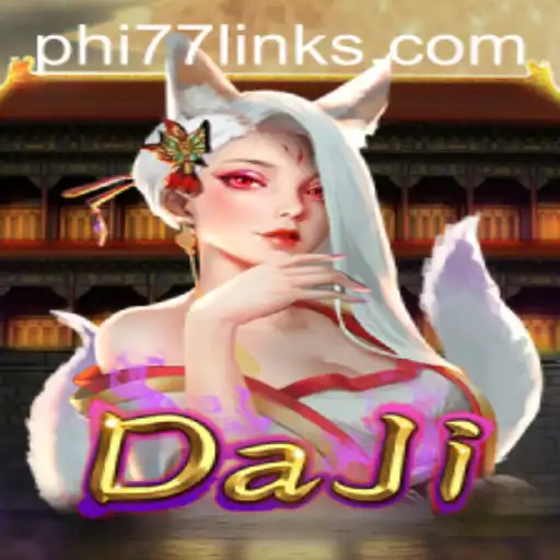 Explore the Intriguing World of DaJi: A Comprehensive Introduction and Guide
